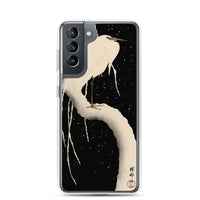 Samsung Phone Case 'White Egret On A Snowy Branch' by Ohara Koson, ca. 1930