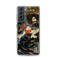 'Rorihakucho Chojun' by Kuniyoshi, ca. 1830 Samsung Phone Case