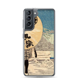 'Timberyard At Fukagawa' by Kobayashi Kiyochika, 1884 Samsung Phone Case