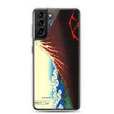 'Storm Beneath the Summit' by Hokusai, ca. 1830 - Samsung Phone Case