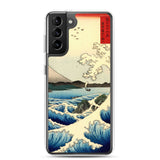 'The Sea at Satta, Suruga' Province' by Hiroshige, 1858 - Samsung Phone Case