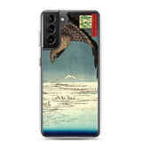 'Jumantsubo Plain at Fukagawa-Susaki' by Hiroshige, 1856 - Samsung Phone Case