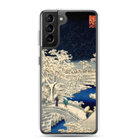 'Drum Bridge and Sunset Hill in Meguro' by Hiroshige, 1856 - Samsung Phone Cases