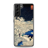 'Drum Bridge and Sunset Hill in Meguro' by Hiroshige, 1856 - Samsung Phone Cases