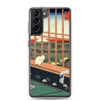 'Asakusa Ricefields and Torinomachi Festival' by Hiroshige, 1857 - Samsung Phone Case