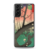 'The Plum Garden in Kameido' by Hiroshige, 1857 - Samsung Phone Case