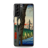 'Koganei in Musashi Province' by Hiroshige, 1858 - Samsung Phone Case