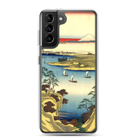 'The Tone River At Konodai' by Hiroshige, 1858 - Samsung Phone Case