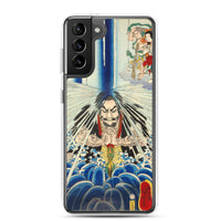 'Mongaku Shonin Under The Nachi Waterfall' by Kuniyoshi, 1860 - Samsung Phone Case