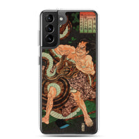 'The Cypress Pillar: Sagi-ike Heikuro' by Kuniyoshi, ca. 1855 - Samsung Phone Case