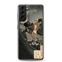 'Benkei Calming The Waves At Daimotsu Bay' by Yoshitoshi, ca. 1885 - Samsung Phone Case