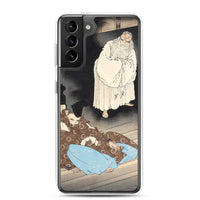 'Lord Teika at Sumiyoshi During the Full Moon' by Yoshitoshi, ca. 1885 - Samsung Phone Case