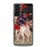 'Sakanoue Tamuramaro in a Rain of Arrows' by Yoshitoshi, 1876 - Samsung Phone Case