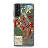 'Prince Umayado and Mononobe no Moriya' by Yoshitoshi, 1879 - Samsung Phone Cases