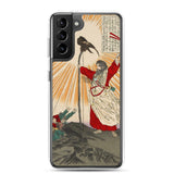 'Emperor Jimmu and the Yata Crow' by Yoshitoshi, 1880 - Samsung Phone Case