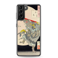 'The Monkey King and the Moon Rabbit' by Yoshitoshi, 1889 - Samsung Phone Case