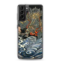 'Dragon' by Kuniyoshi, ca. 1831 - Samsung Phone Case