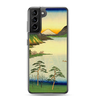 'Lake Suwa, Shinano Province' by Hiroshige, 1858 - Samsung Phone Case