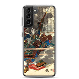 'Sasai Kyuzo Masayasu' by Kuniyoshi, ca. 1850 - Samsung Phone Case