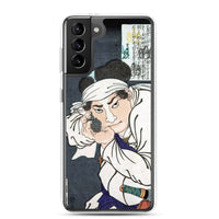 'Komagine Hachibyoe' by Yoshitoshi, 1868 - Samsung Phone Case