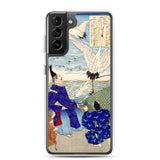 'Minamoto no Yoritomo' by Yoshitoshi, 1876 - Samsung Phone Case