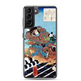 'Nakamura Utaemon IV as Inukai Kenpachi' by Kuniyoshi, ca. 1840 - Samsung Phone Case