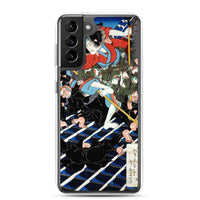 'Onoe Kikugoro III as Inuzuka Shino' by Kuniyoshi, ca. 1840 - Samsung Phone Case