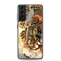 'Kashiwade no Hasuhi' by Kuniyoshi, ca. 1830 - Samsung Phone Case