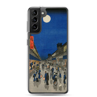 'Night View of Saruwaka Town' by Hiroshige, 1856 - Samsung Phone Case