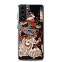 'Samurai Riding A Skull' by Yoshitoshi, 1864 - Samsung Phone Case