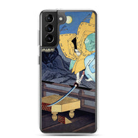 'Hachimantaro Yoshiie' by Yoshitoshi, 1886 - Samsung Phone Case