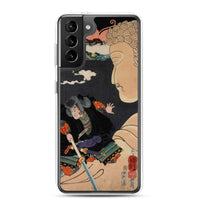 'Mitake: Akushichibyoe Kagekiyo' by Kuniyoshi, 1852 - Samsung Phone Case