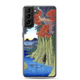 'Kai: Monkey Bridge' by Hiroshige, 1853 - Samsung Phone Case