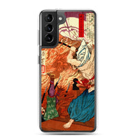 'Oda Nobunaga in Flames at Honno-ji Temple' by Yoshitoshi, 1876 - Samsung Phone Case