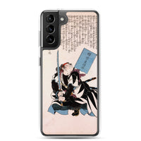 'Yazama Shinroku Mitsukaze' by Kuniyoshi, 1847 - Samsung Phone Case