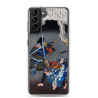 'Juro Sukenari Is Killed By Nitta Shiro Tadatsune' by Hiroshige, ca. 1845 - Samsung Phone Case