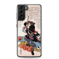 'Mase Chudayu Masaaki' by Kuniyoshi, 1847 - Samsung Phone Case