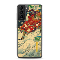 'Snow At Yoshino' by Yoshitoshi, 1867 - Samsung Phone Case