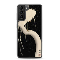 Samsung Phone Case 'White Egret On A Snowy Branch' by Ohara Koson, ca. 1930