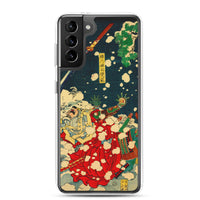 'Snow At Yoshino' (Left Panel) by Yoshitoshi, 1867 Samsung Phone Case