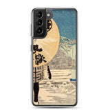 'Timberyard At Fukagawa' by Kobayashi Kiyochika, 1884 Samsung Phone Case