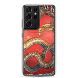 'Dragon' by Hokusai, ca. 1844 - Samsung Phone Case