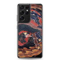 'Phoenix' by Hokusai, ca. 1844 - Samsung Phone Case