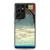 'Jumantsubo Plain at Fukagawa-Susaki' by Hiroshige, 1856 - Samsung Phone Case