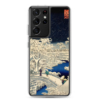 'Drum Bridge and Sunset Hill in Meguro' by Hiroshige, 1856 - Samsung Phone Cases