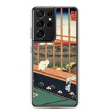 'Asakusa Ricefields and Torinomachi Festival' by Hiroshige, 1857 - Samsung Phone Case