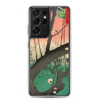 'The Plum Garden in Kameido' by Hiroshige, 1857 - Samsung Phone Case