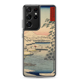 'Sukiyagashi in Tokyo' by Hiroshige, 1858 - Samsung Phone Case