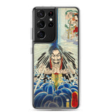 'Mongaku Shonin Under The Nachi Waterfall' by Kuniyoshi, 1860 - Samsung Phone Case