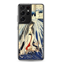 'Hatsuhana Meditating Under The Waterfall', by Kuniyoshi ca. 1842 - Samsung Phone Case